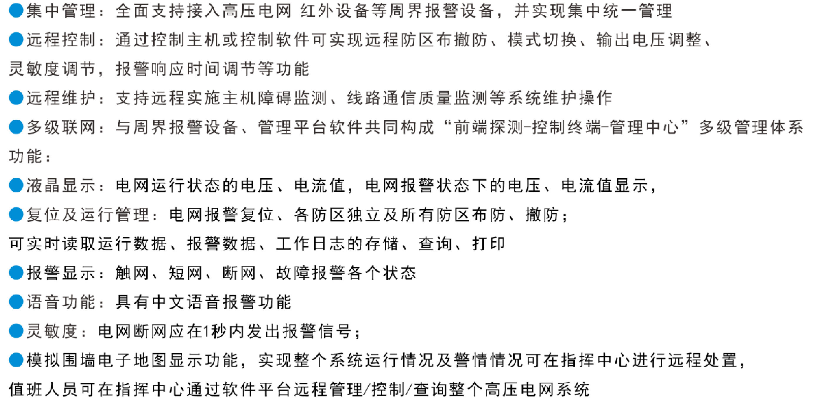 1780125198757538.jpg 键盘参数.jpg