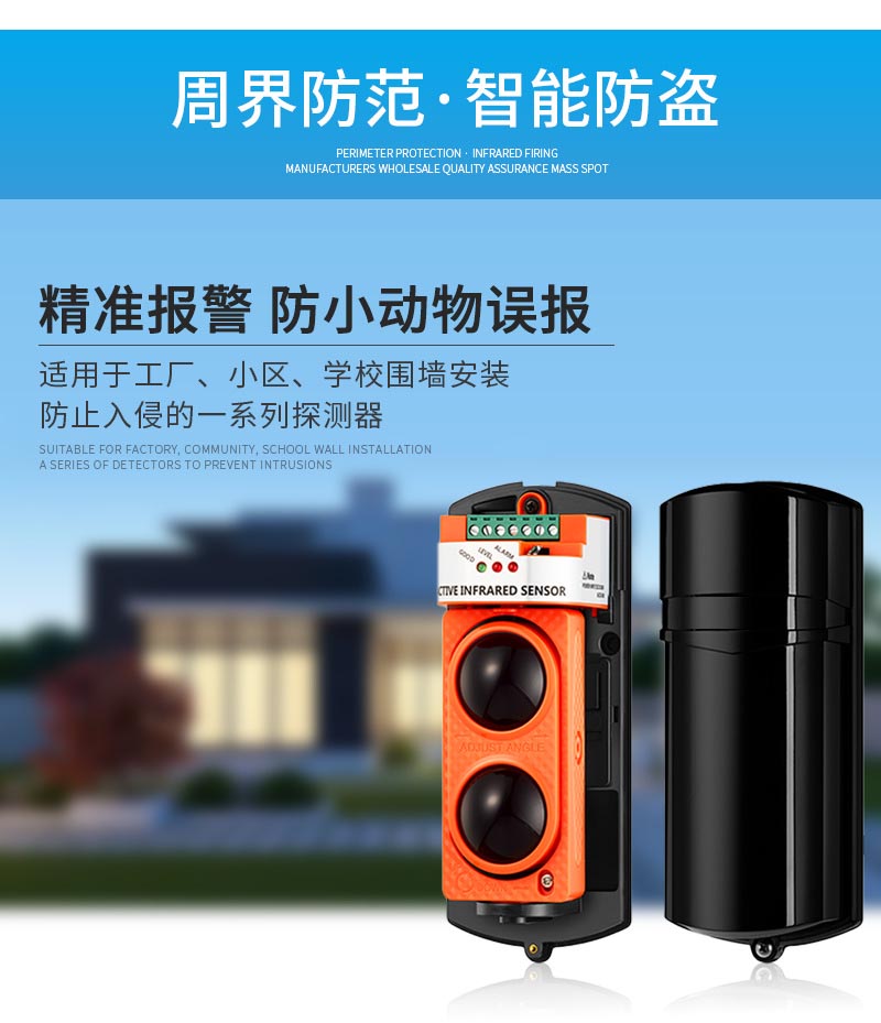 1781439623281518.jpg 详情3.jpg