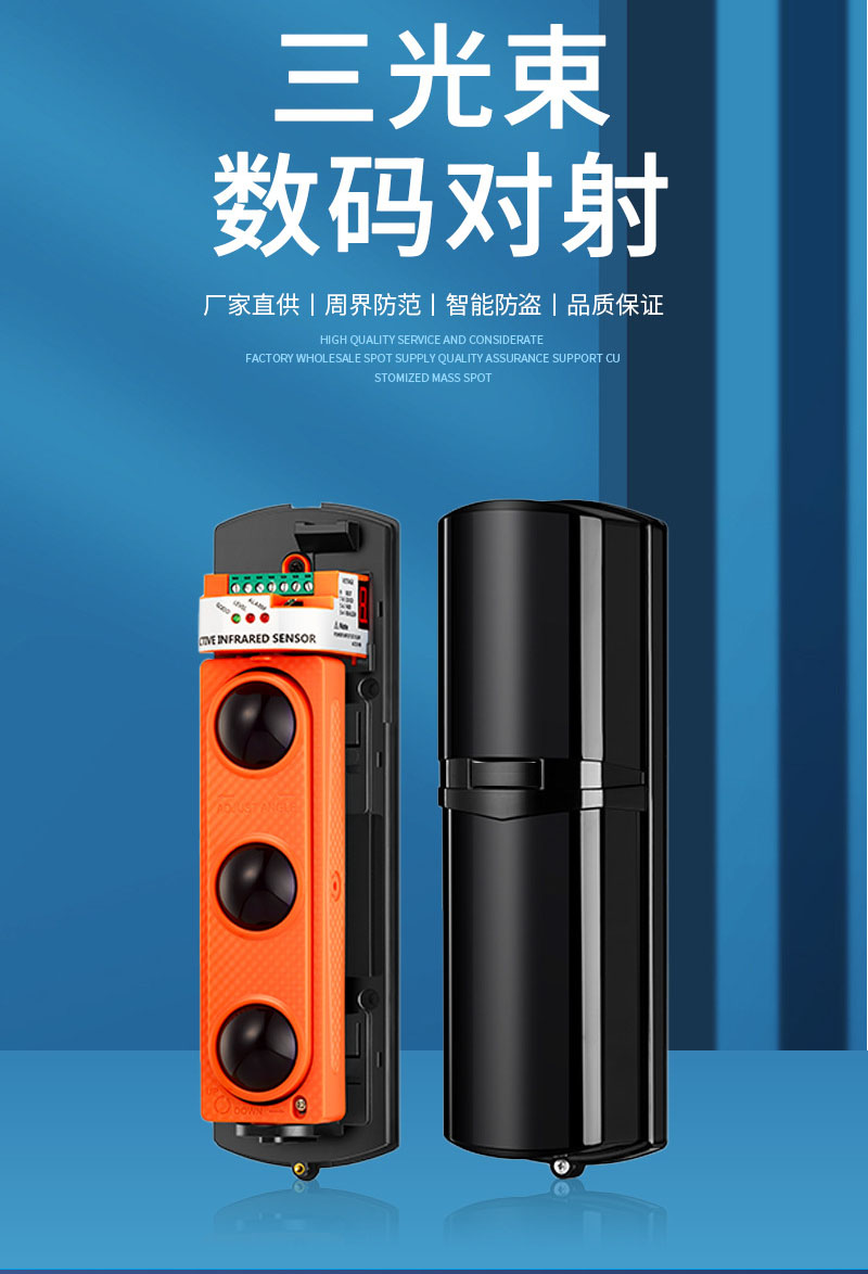1781620004192920.jpg 描述1.jpg