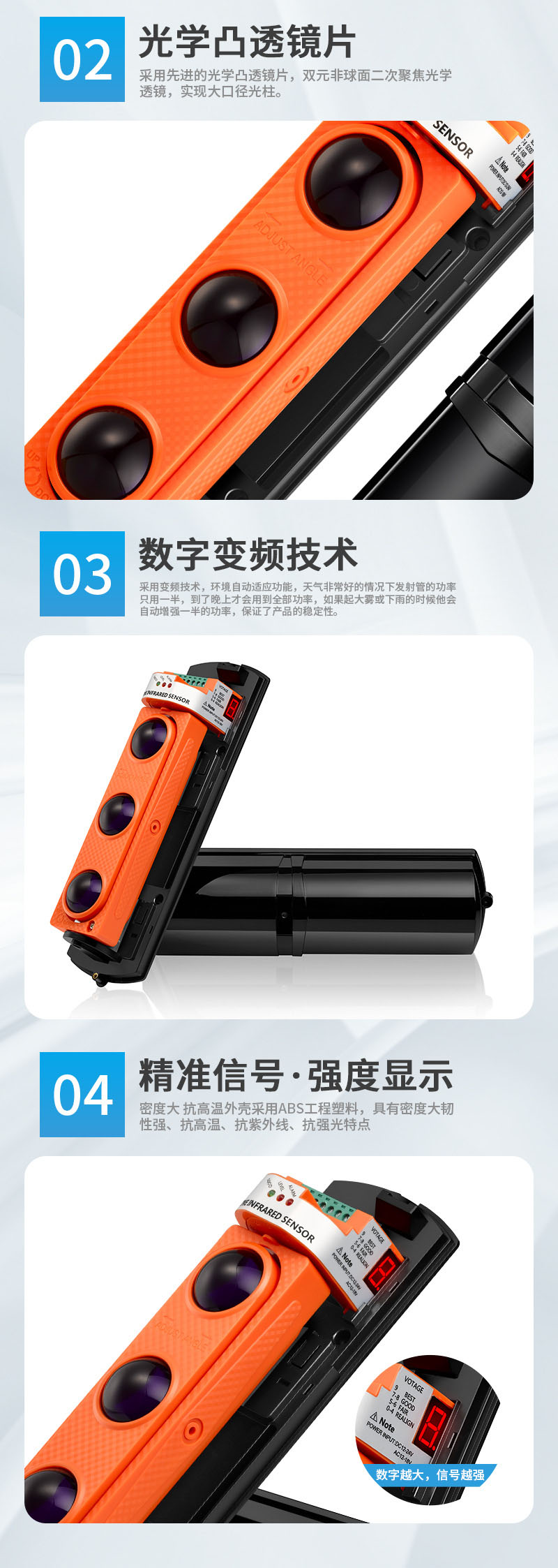 1781620019801376.jpg 描述5.jpg