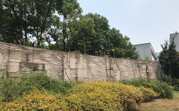 杭州市余杭区临平第五中学 实景图 2