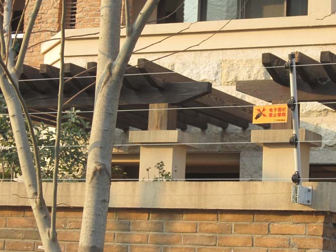 万科物业发展有限公司 实景图 2