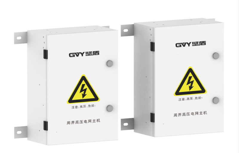 GV800系列智能型高压脉冲电网