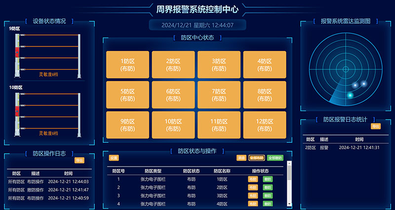 缩略图0