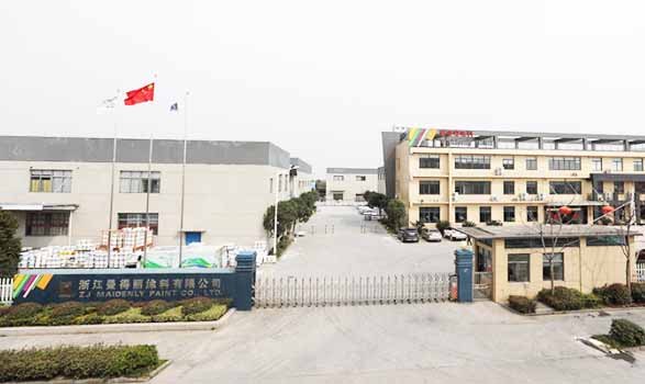坚盾助力浙江曼得丽涂料有限公司安保项目