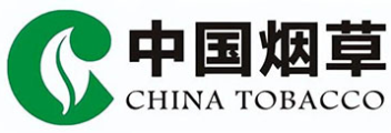 中国烟草 中国烟草