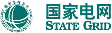国家电网 国家电网