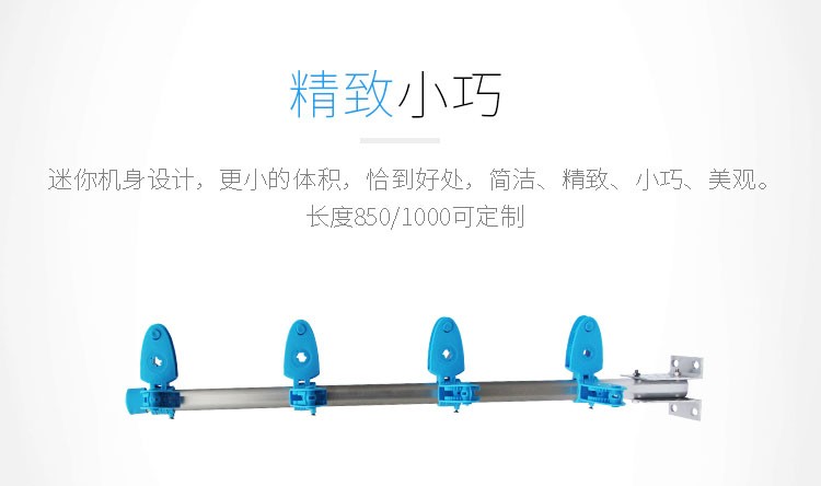 脉冲电子围栏终端杆