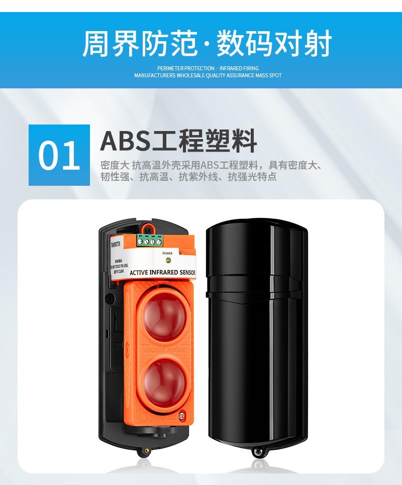 详情4.jpg