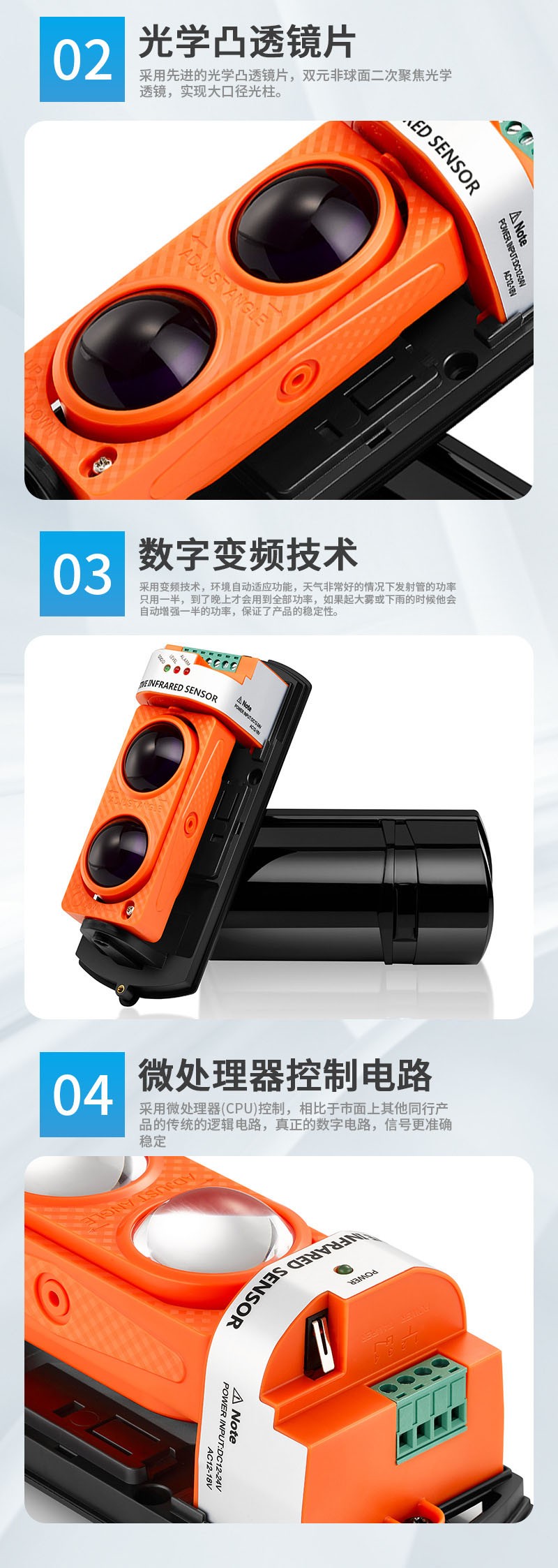 详情5.jpg